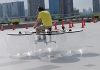 Leaf Blower Hovercraft Hideyasu Ito