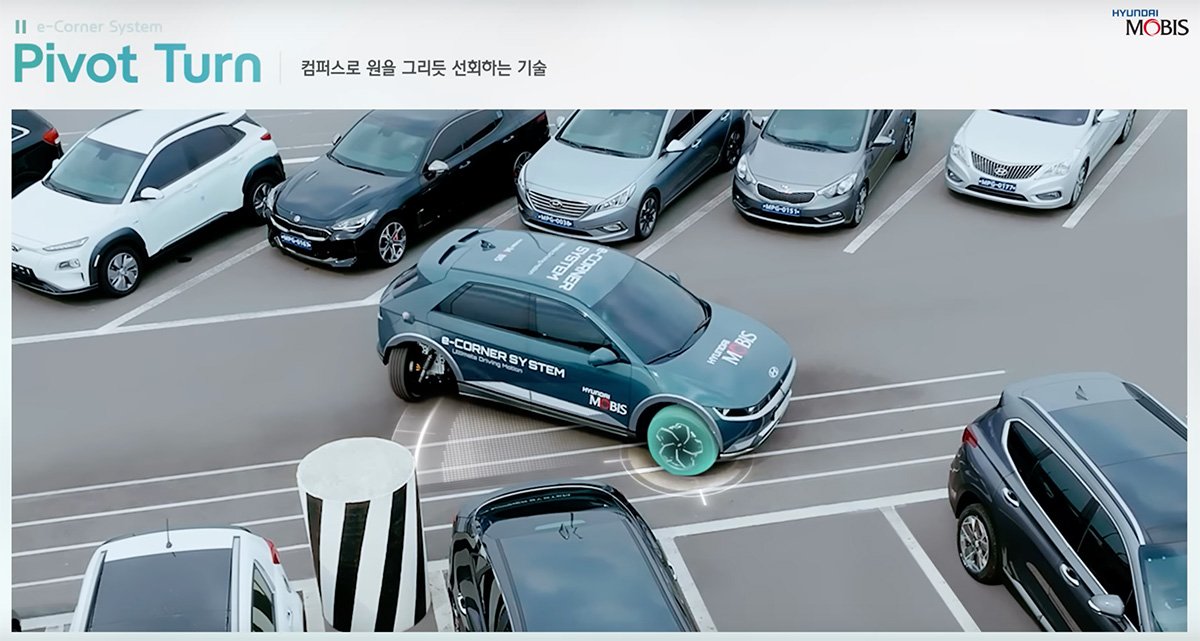 Hyundai Mobis E-Corner System Pivot Turn