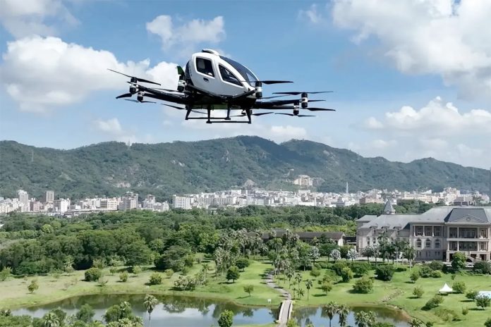 World's First Commercial eVTOL Air Taxi