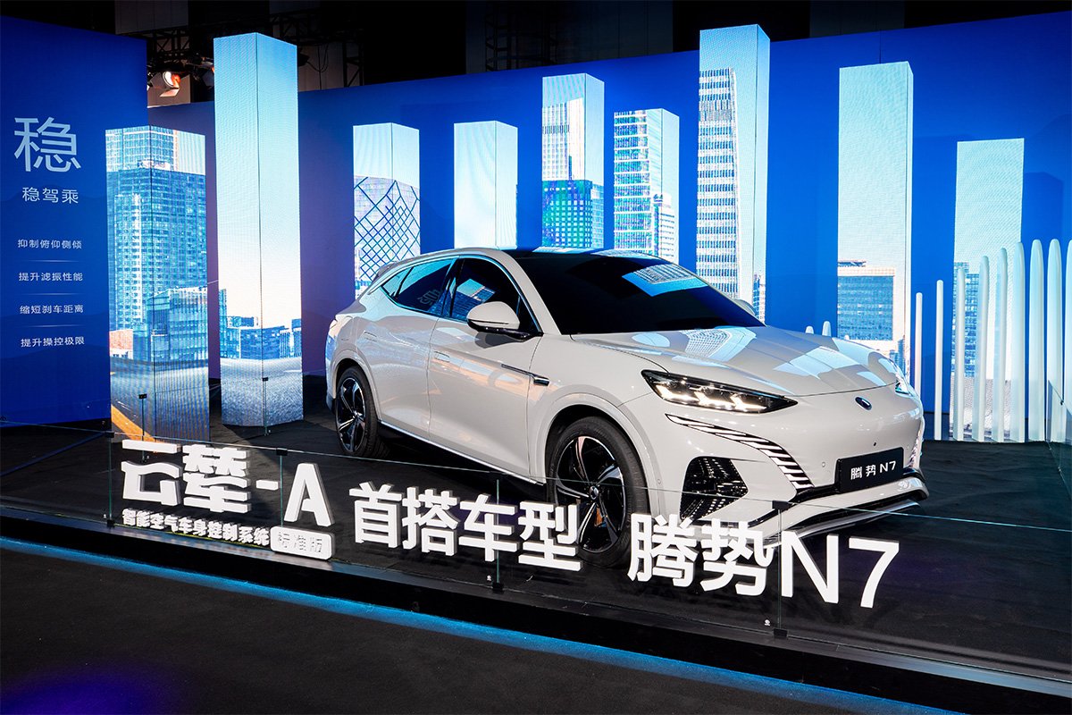 BYD DiSus-A DENZA N7