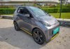 SWAPA ZIP Compact Electric Vehicle