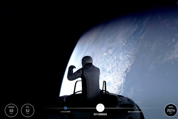 World's First Private Spacewalk