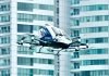 EHang Solid State Battery eVTOL Flight Test