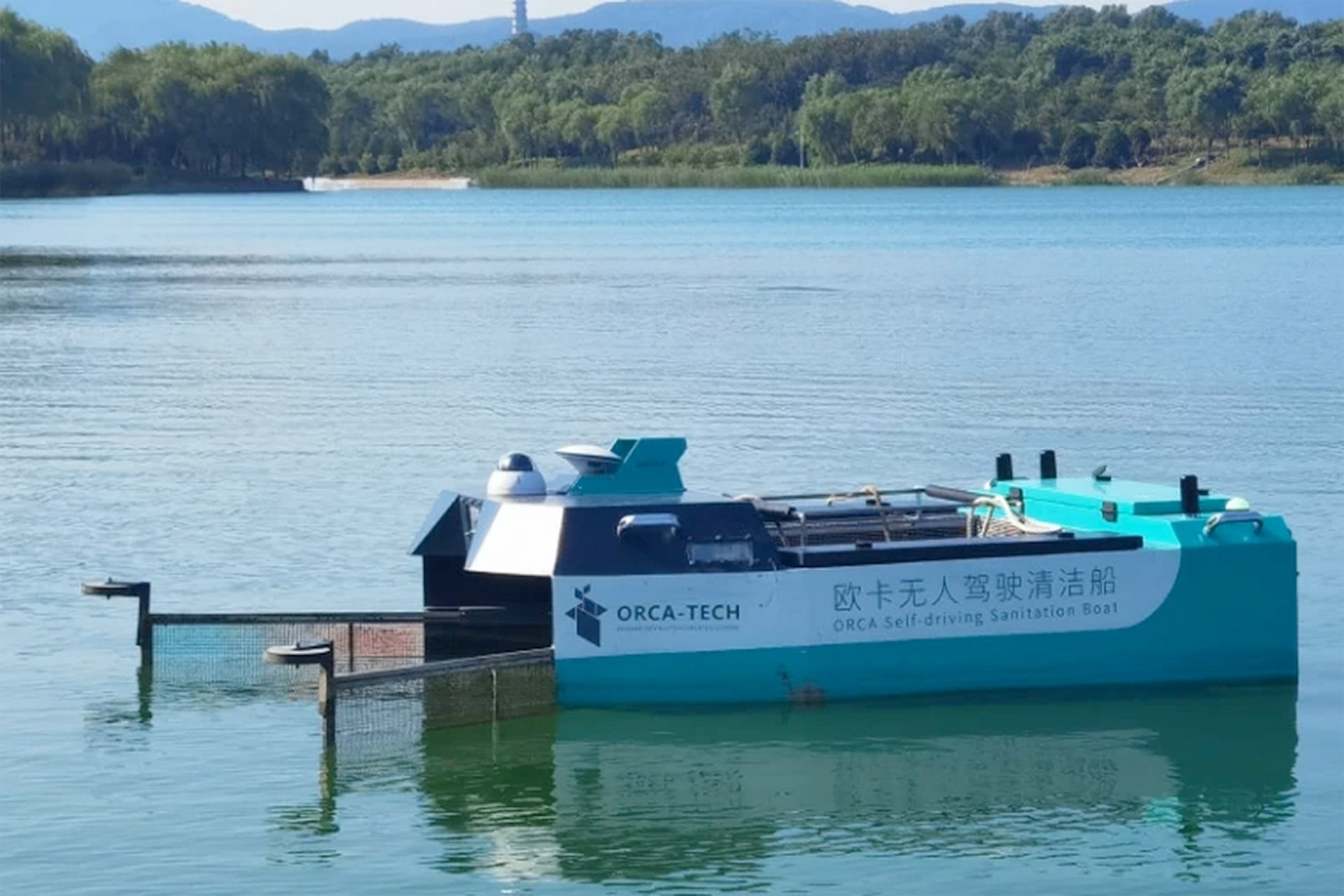 SMURF Unmanned Cleaning Boat Coverage