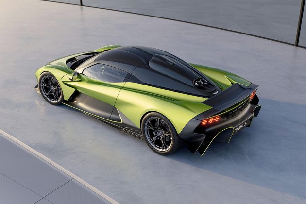 Aston Martin Valhalla Supercar Customize