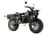 Rokon Motorcycles Ranger Dual-Sport Edition