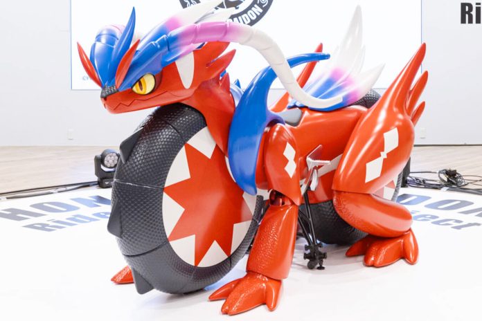 Honda Pokemon Koraidon Motorcycle