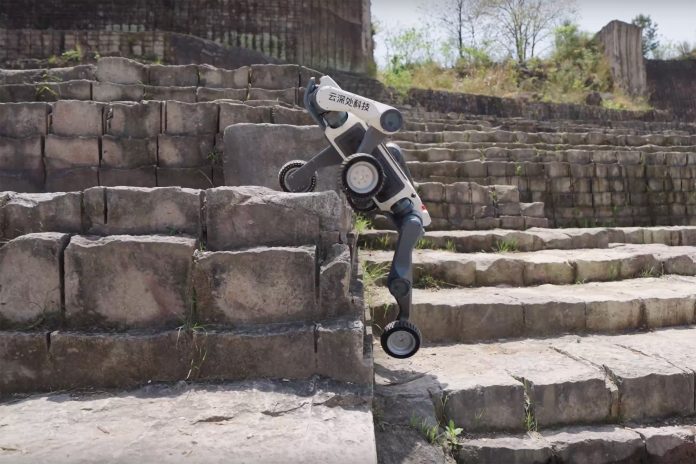 Deep Robotics Lynx M20 Robodog