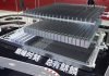 CATL Qilin No-Fire No-Explosion Battery